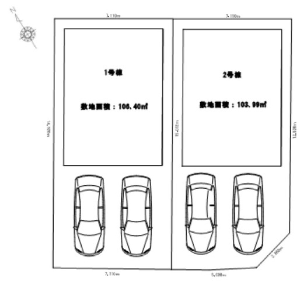 豊田市畝部東町　1期　1号地 画像1