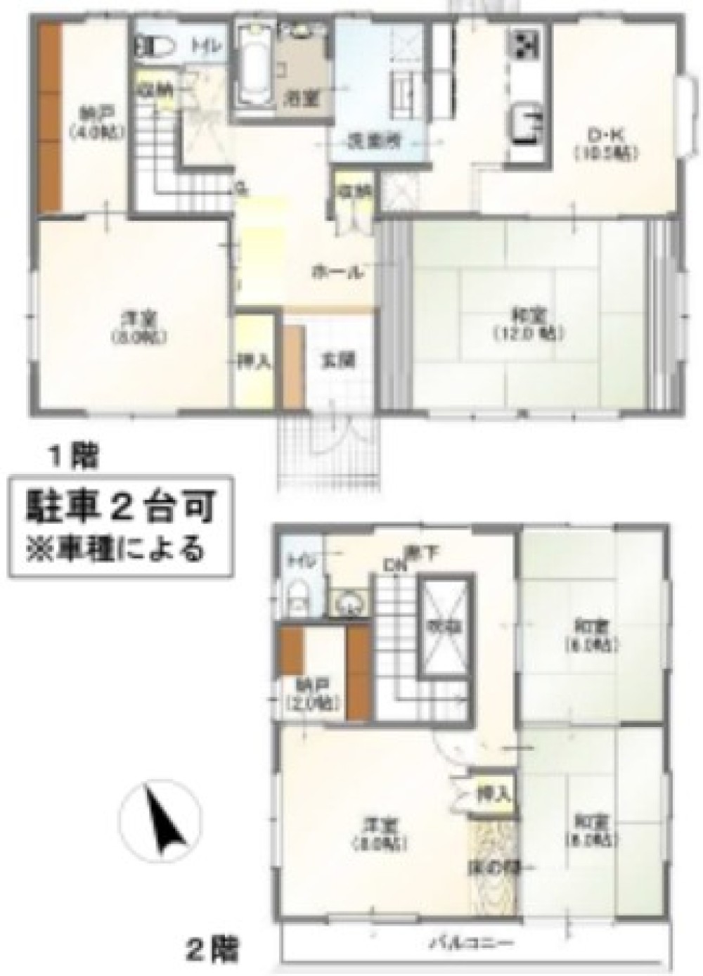 みよし市東山台 画像1