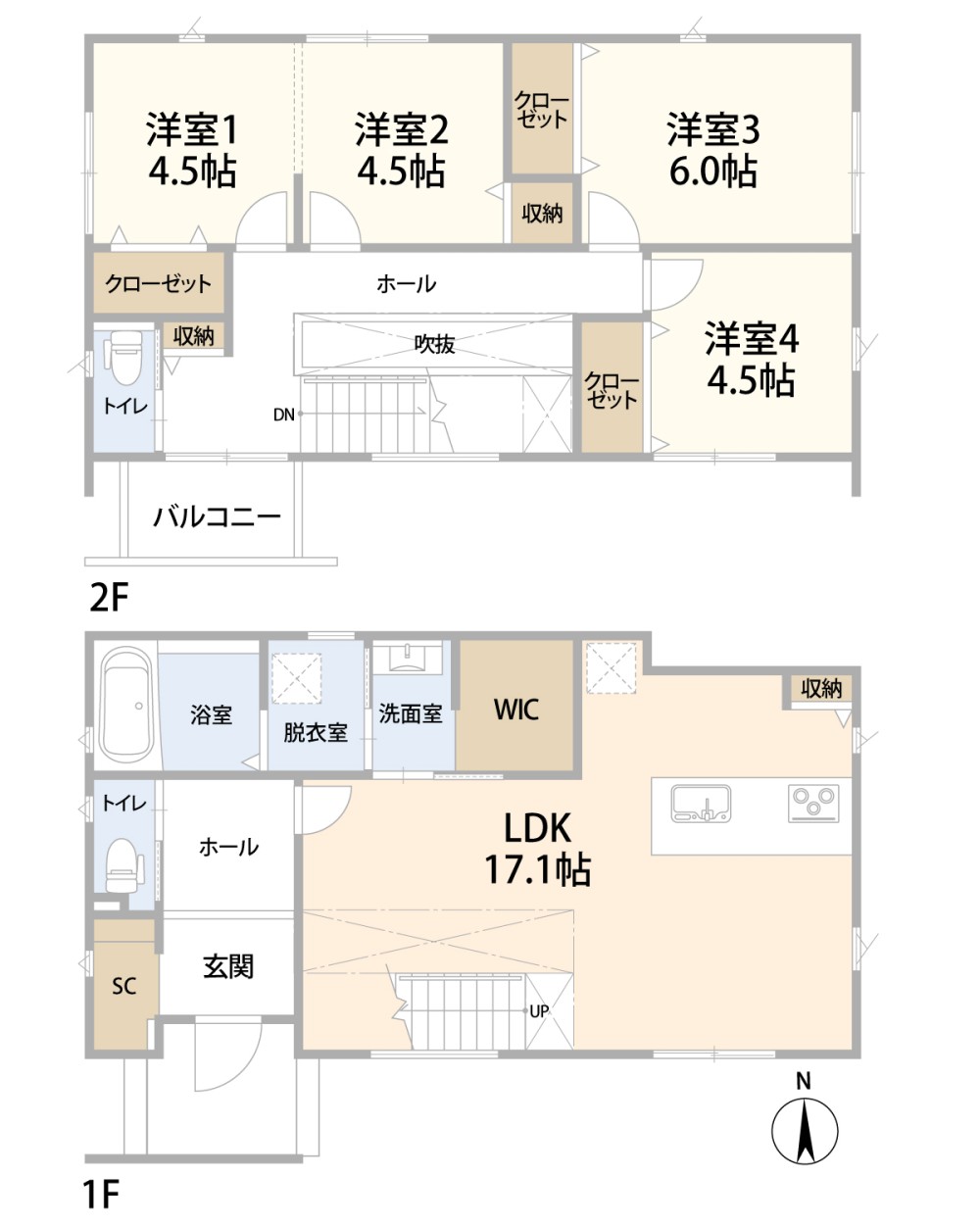 本巣郡北方町　限定1棟 画像13