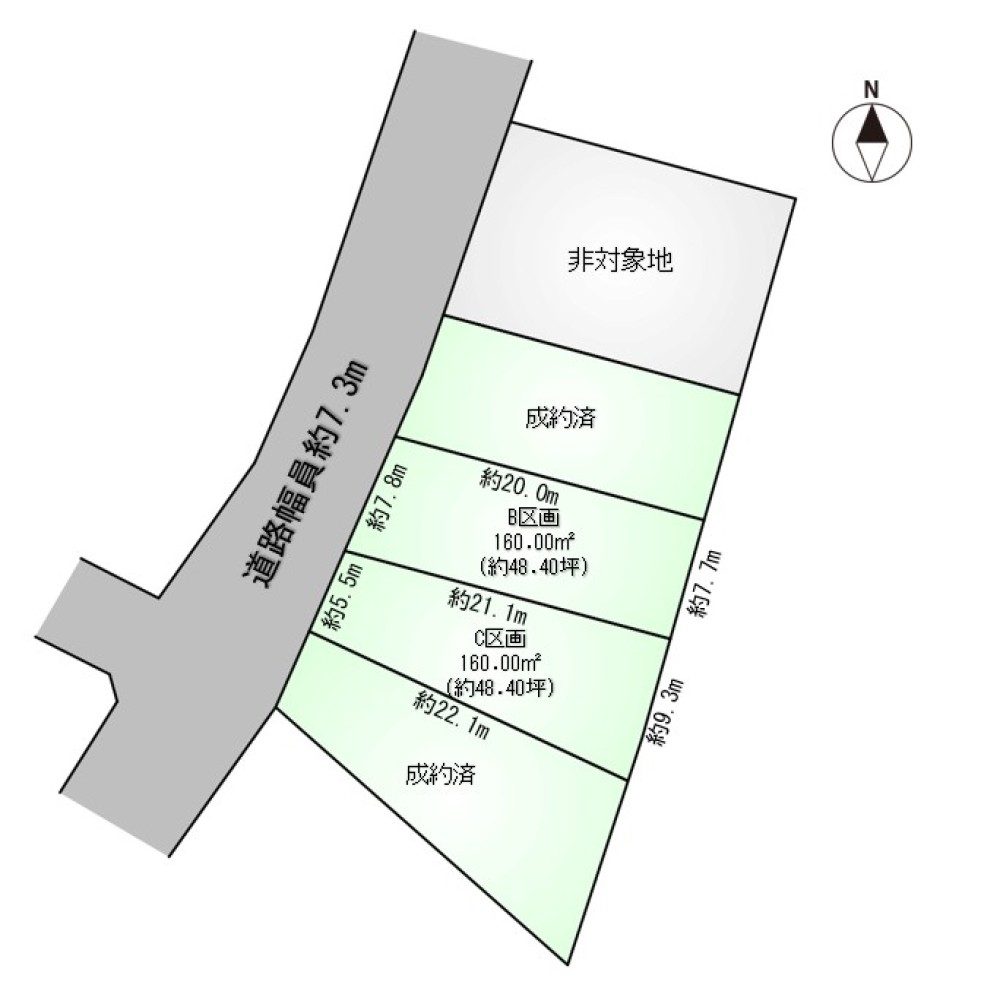 安城市大岡町　Ⅱ期　全4区画　B区画 画像5