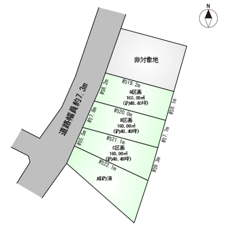 安城市大岡町　Ⅱ期　全4区画　C区画 画像2