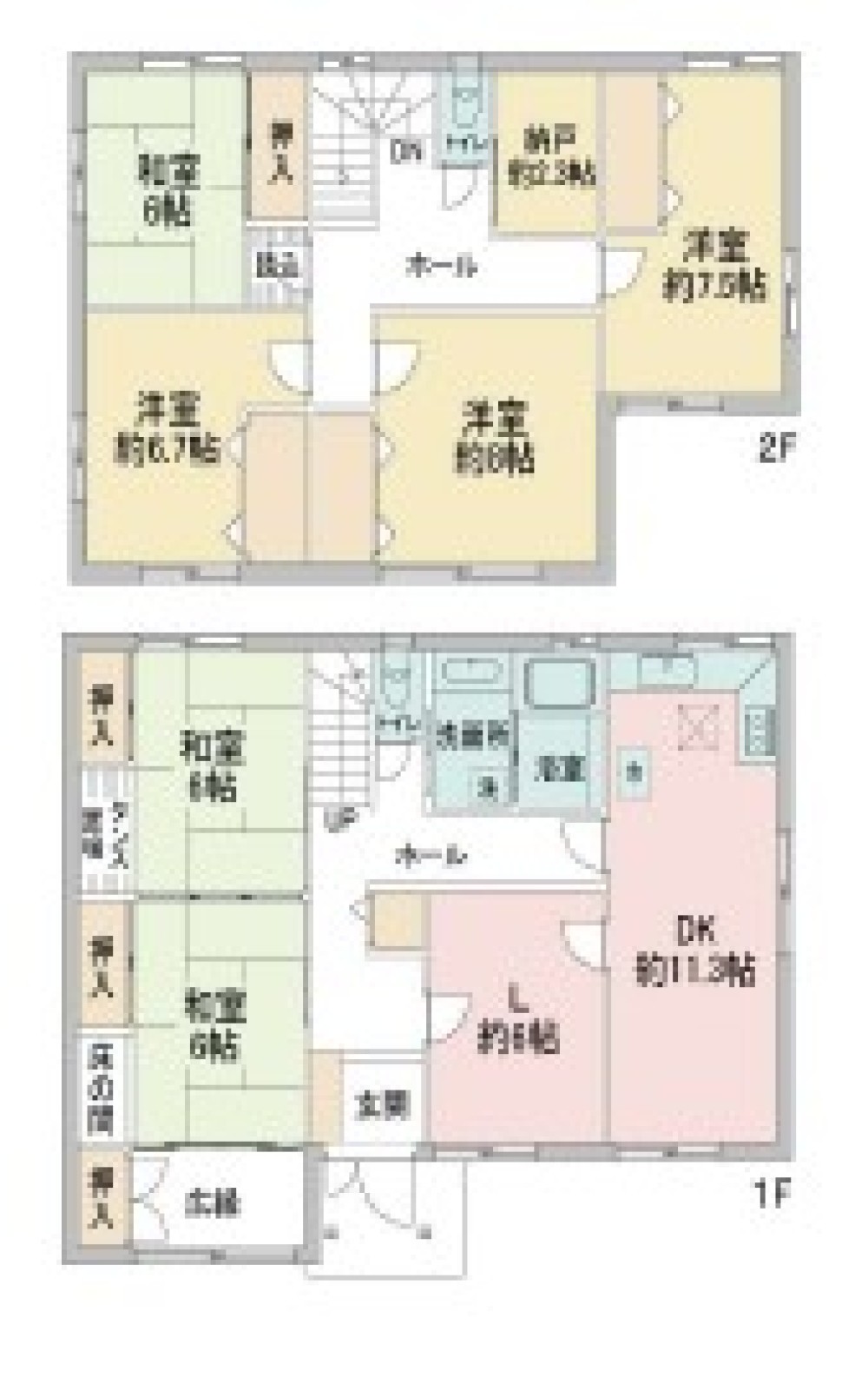 豊田市古瀬間町 画像1