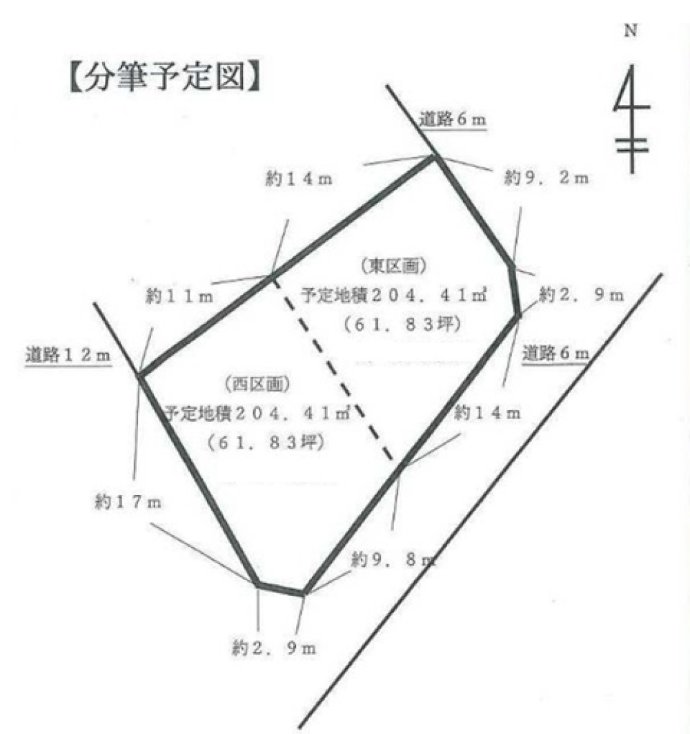 春日井市坂下町　全2区画　東区画 画像1