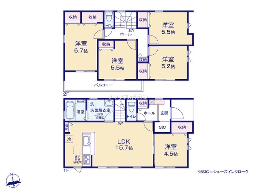 半田市亀崎高根町　第2　全2棟　1号棟 画像4