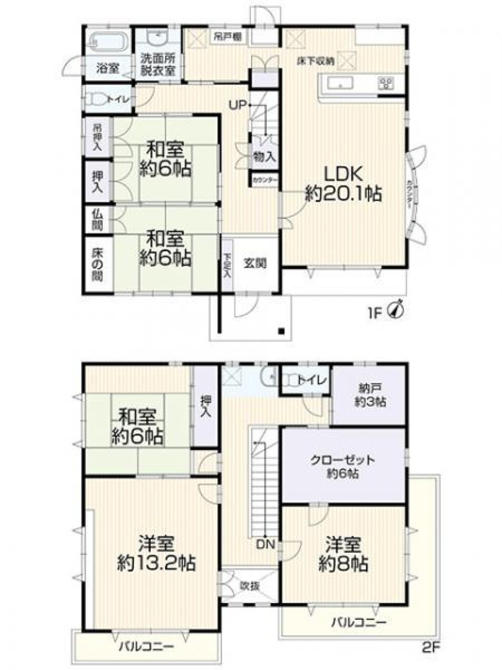 日進市岩崎町 画像1