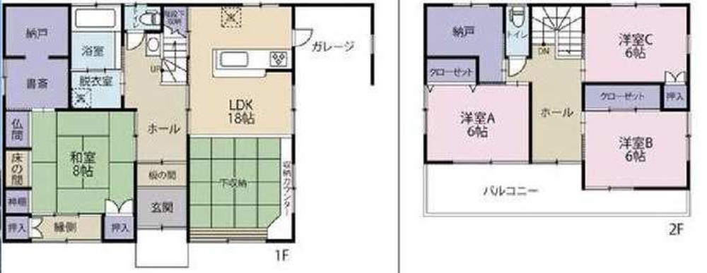 豊橋市西幸町 画像1