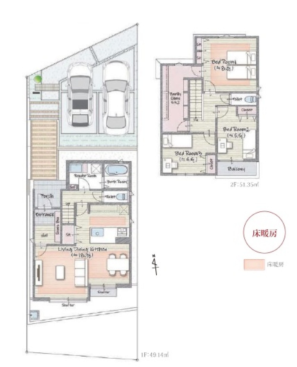 大府市桃山町一丁目　全10棟　5号棟 画像2
