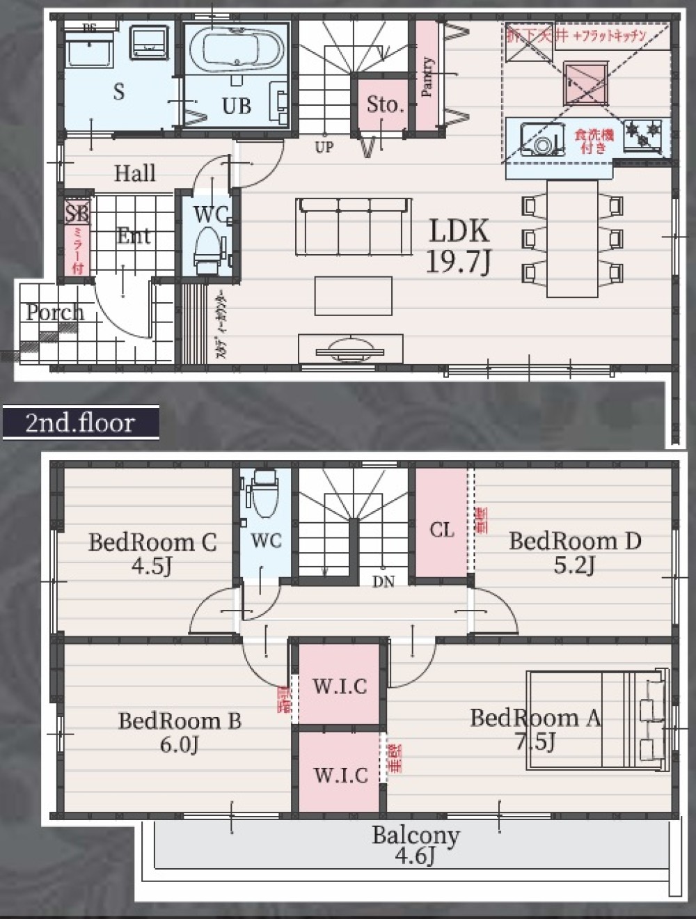 名古屋市中川区下之一色町　6期　全2棟　2号棟 画像2