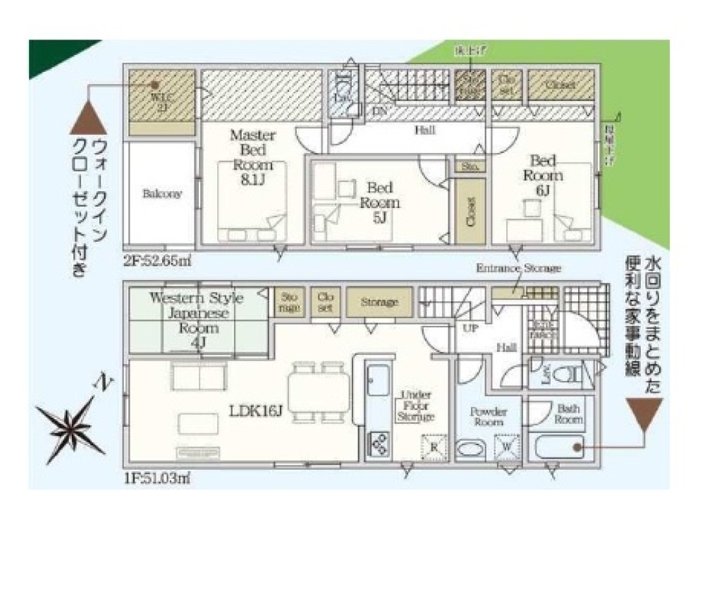 豊明市前後町　第1　全2棟　1号棟 画像2