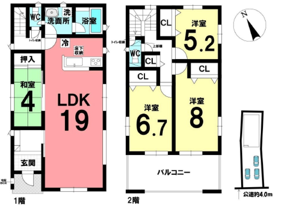 安城市高棚町 画像1