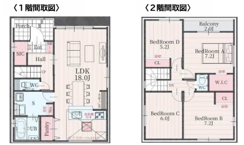 名古屋市中川区新家三丁目 画像2