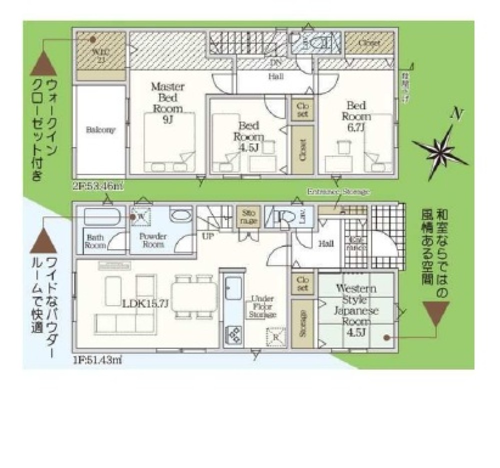 豊明市前後町　第1　全2棟　2号棟 画像2