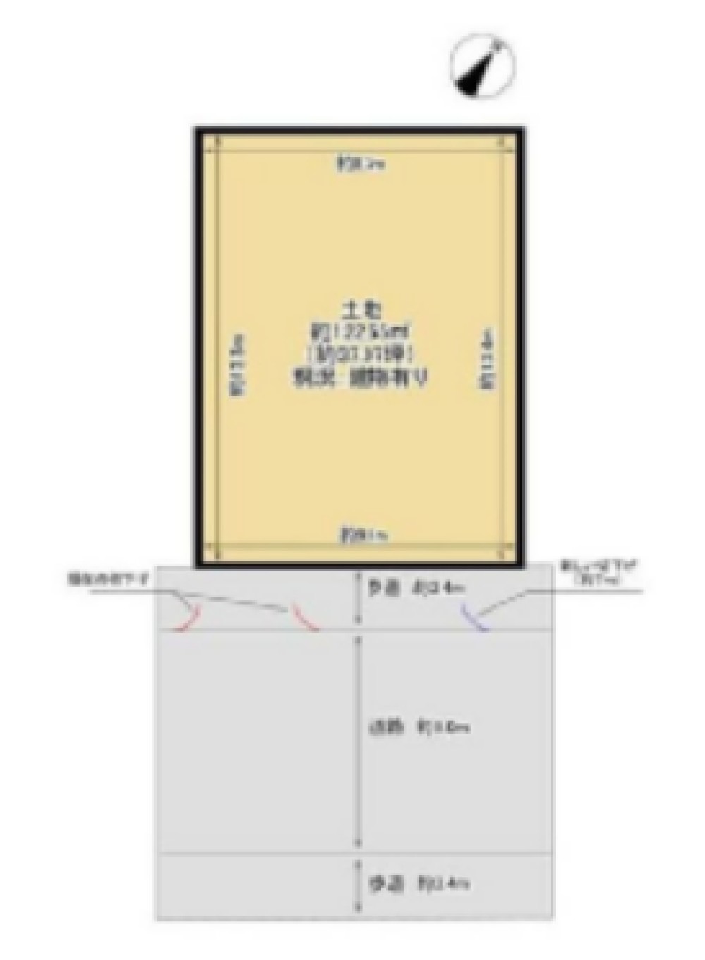 岡崎市中町 画像1