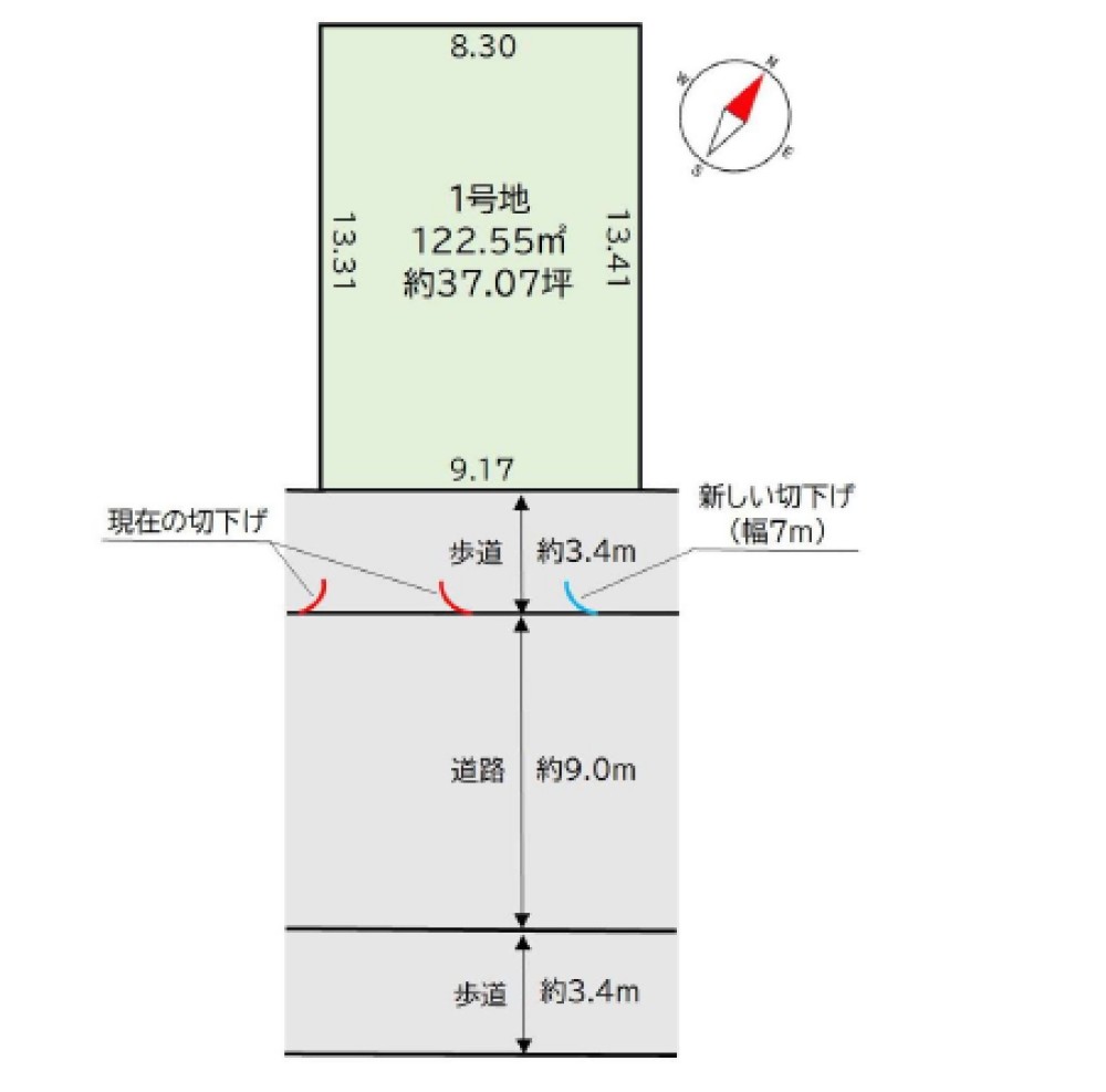 岡崎市中町 画像6
