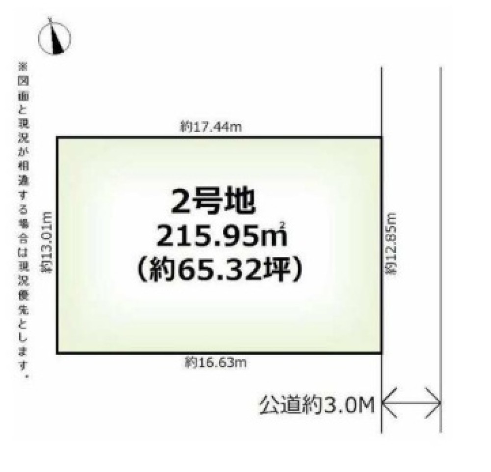 一宮市大毛字西郷　全2区画　2号地 画像1