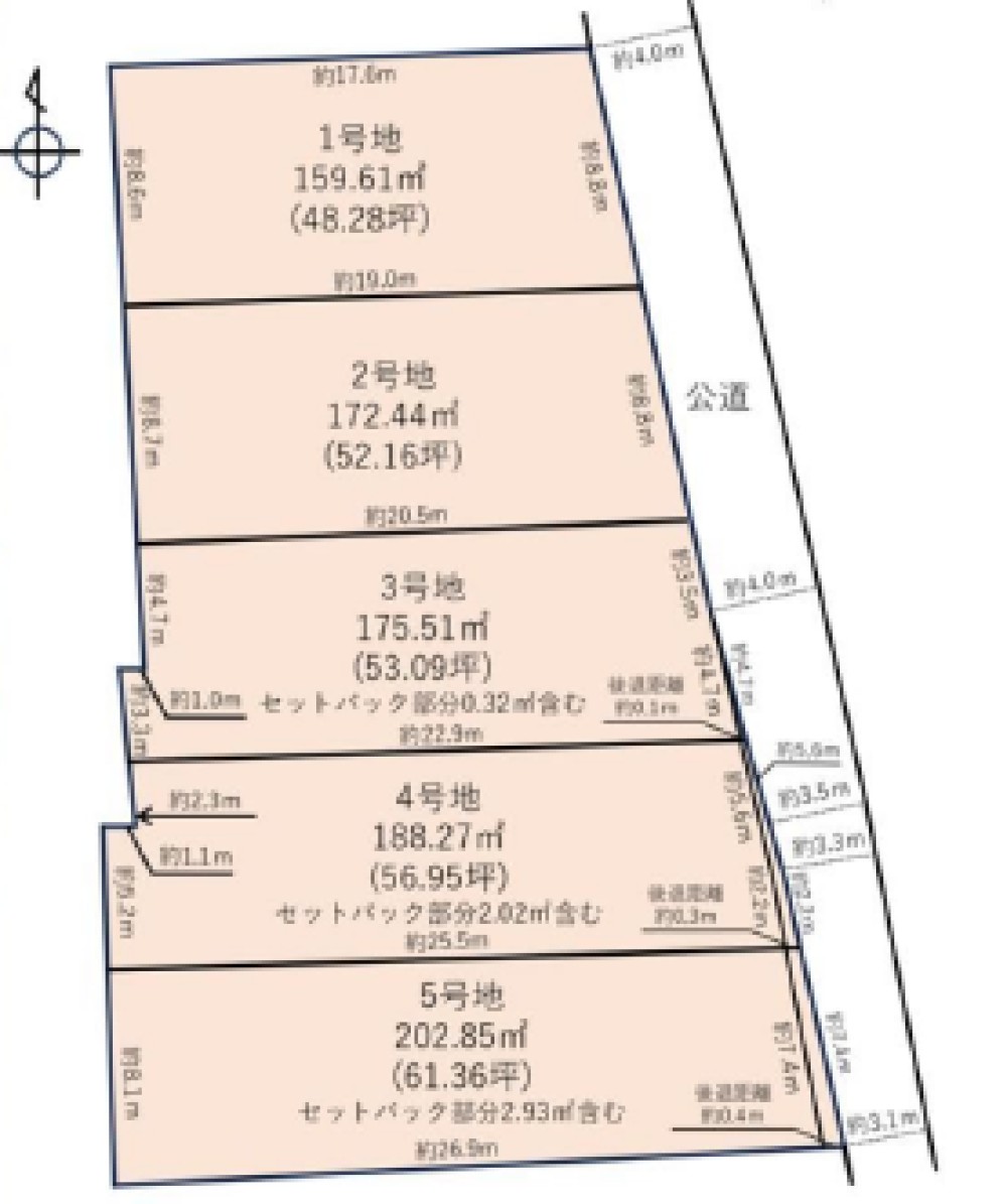 刈谷市池田町　全5区画　3号地 画像1