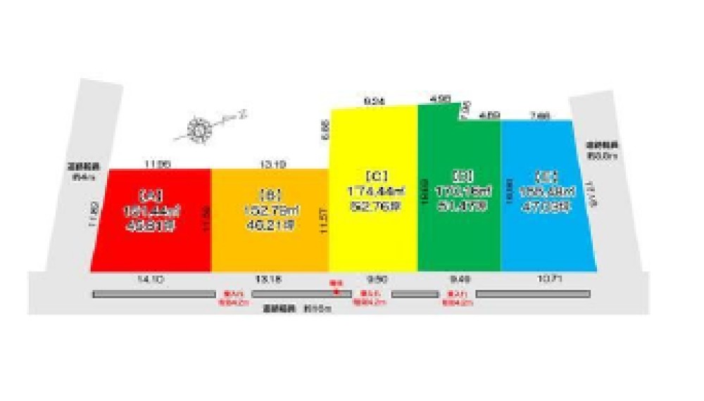 安城市桜井町　全5区画　A区画 画像1