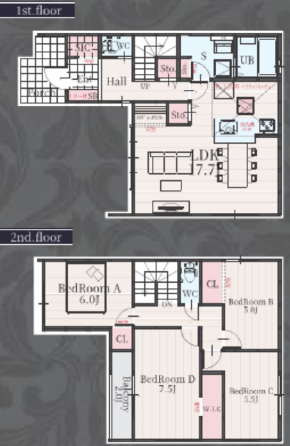刈谷市野田町　2期　全2棟　1号棟 画像2