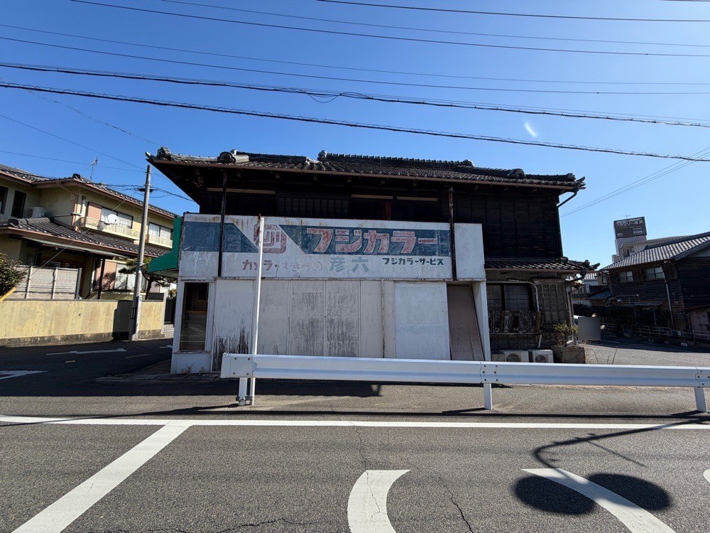 高浜市青木町 画像1