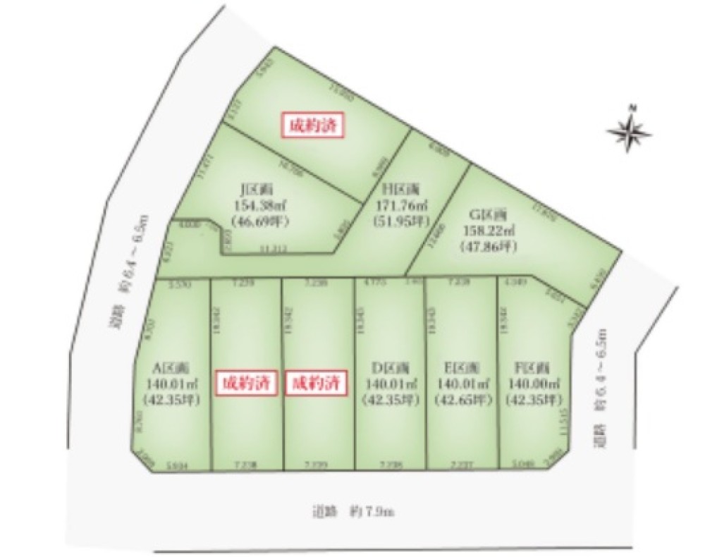 名古屋市名東区陸前町　全10区画　E区画 画像1