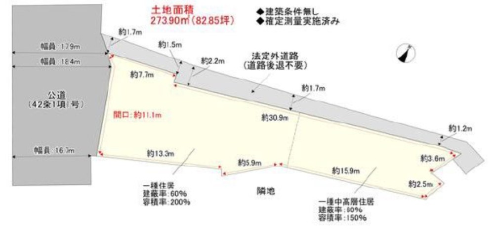 知立市牛田町 画像1