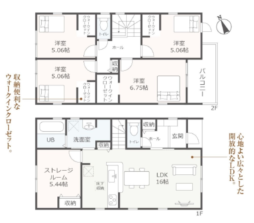 知立市八橋町　全4棟　3号棟 画像2