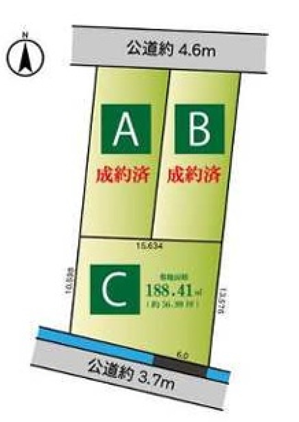 海部郡大治町大字堀之内　全3区画　C区画 画像1