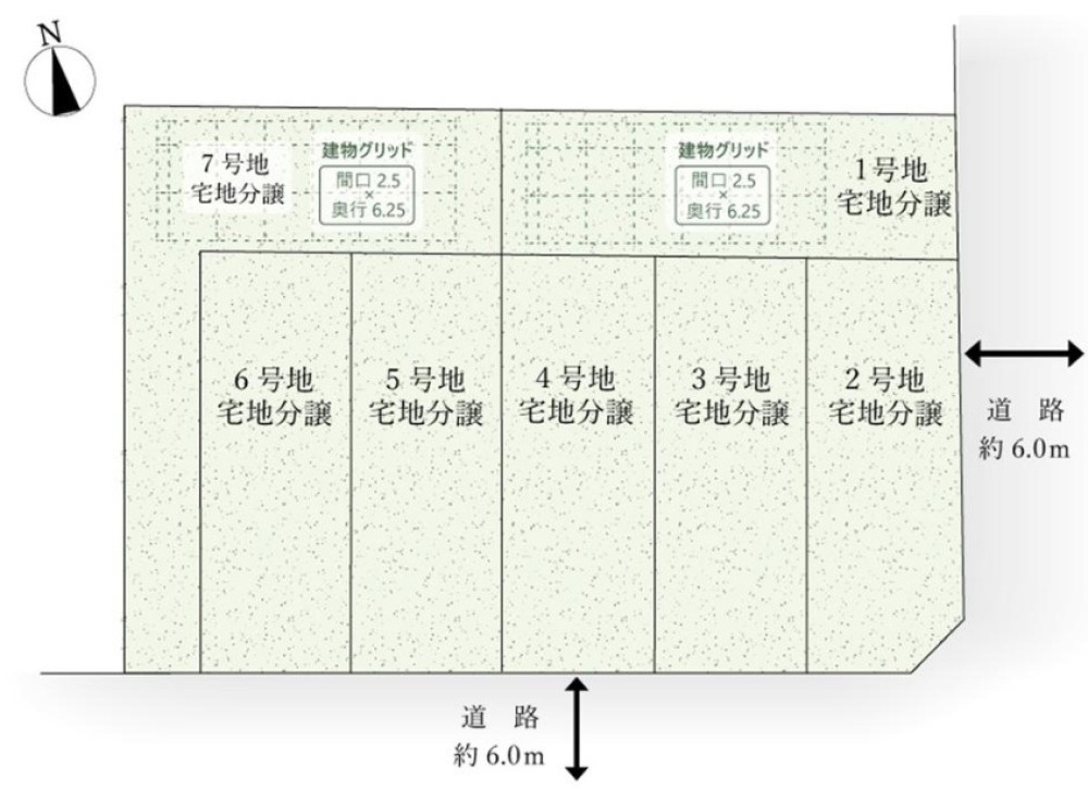 名古屋市西区大野木　11期　全7区画　4号地 画像1