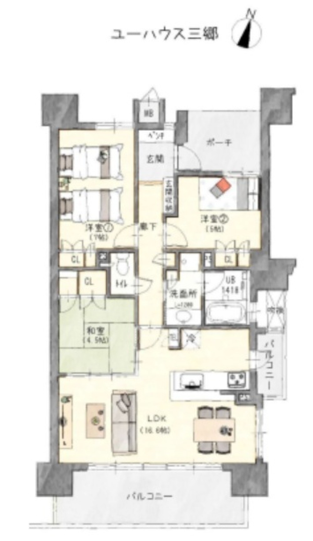 ユーハウス三郷 画像1