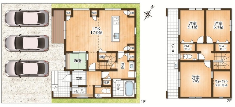刈谷市恩田町四丁目 画像1