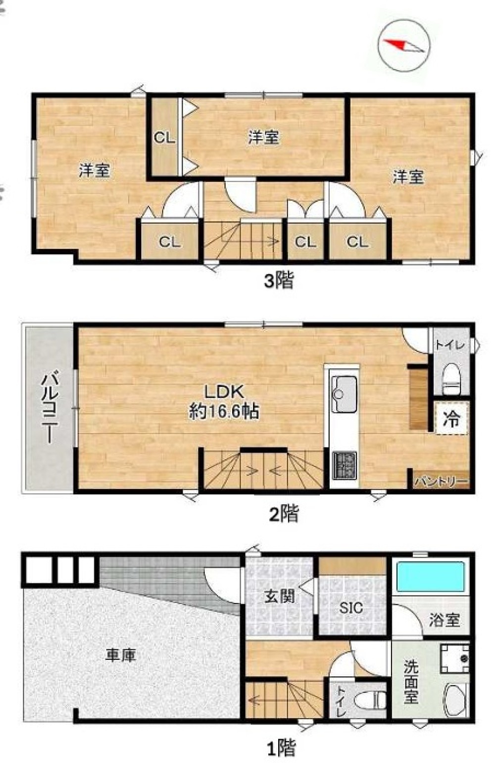 名古屋市中村区塩池町 画像1