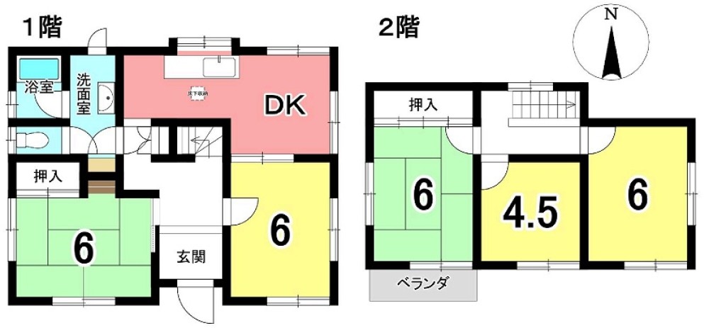 半田市花園町五丁目 画像1
