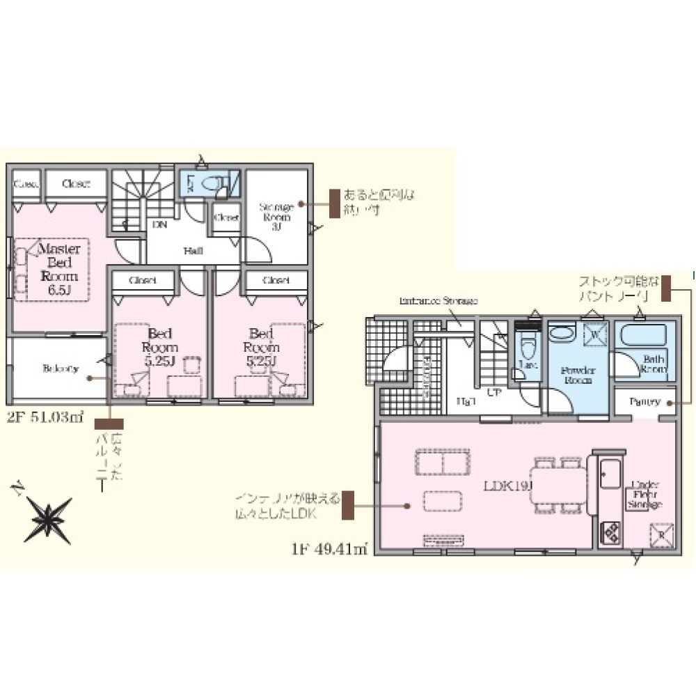 豊田市朝日町　第6　全4棟　1号棟 画像2