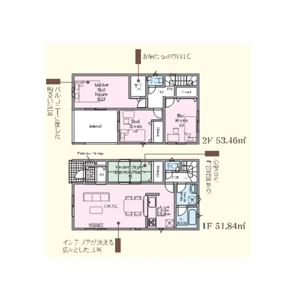 豊田市朝日町　第6　全4棟　3号棟 画像2