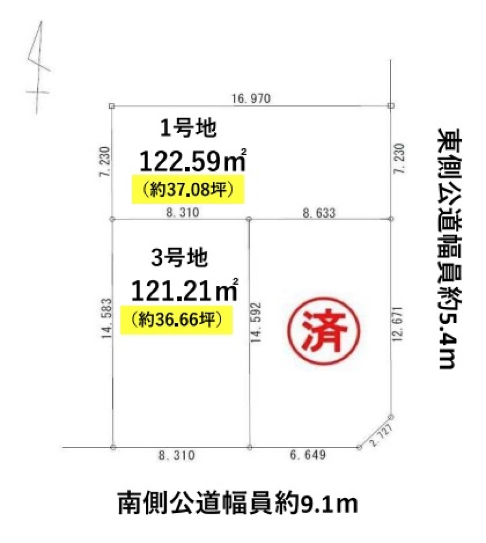名古屋市北区楠味鋺第4　全3区画　3号地 画像1