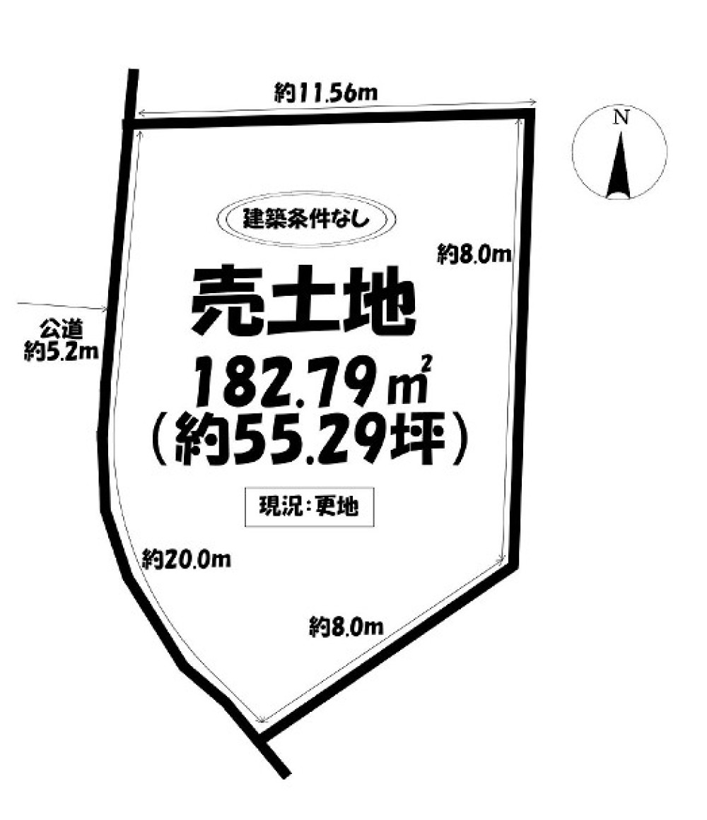 安城市東町 画像1