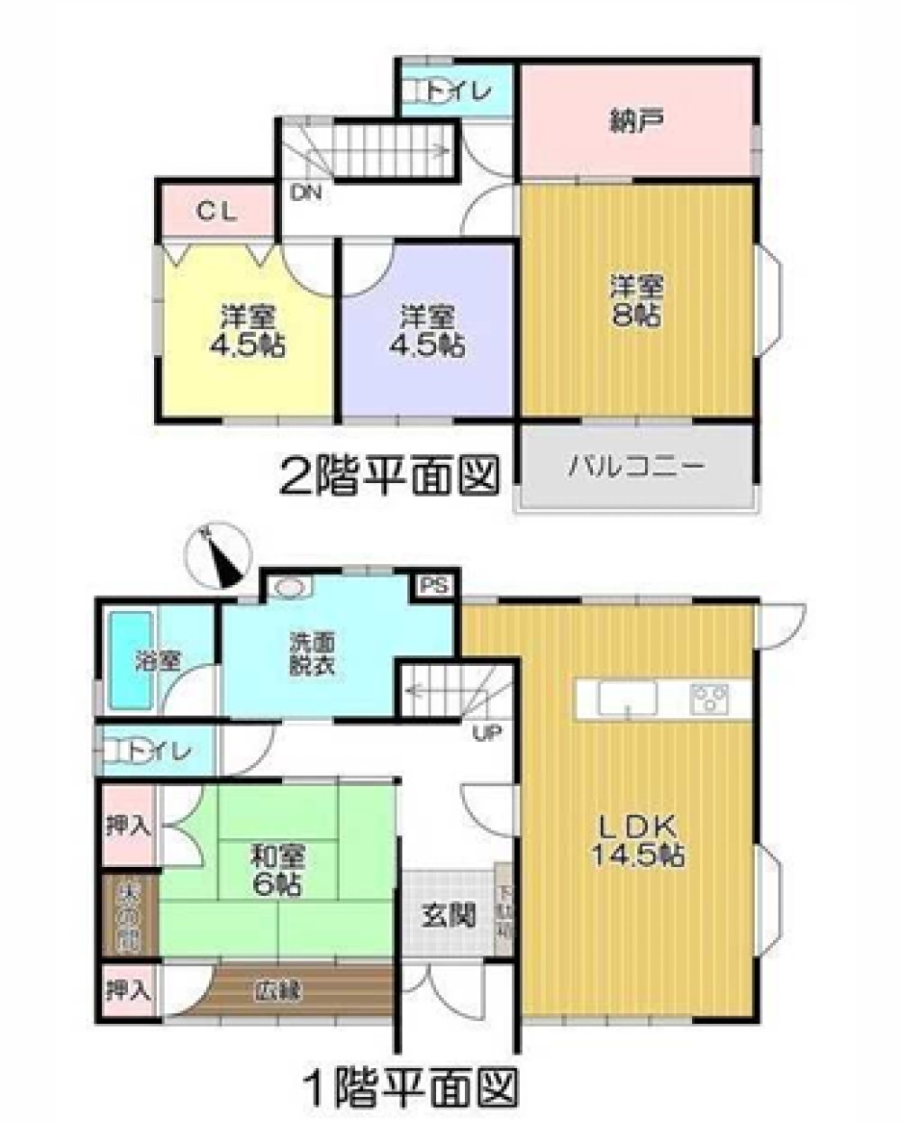 豊橋市東小池町 画像1