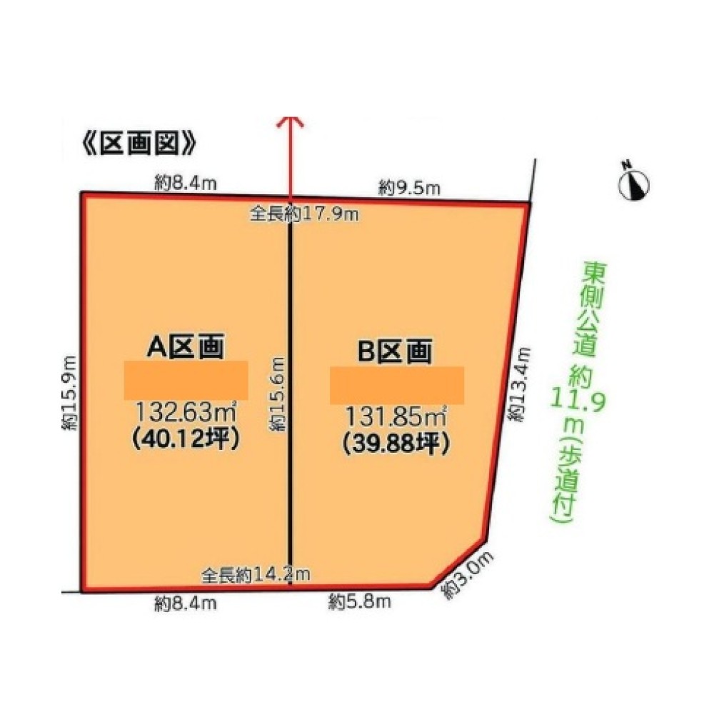 名古屋市天白区元植田　全2区画　A区画 画像1