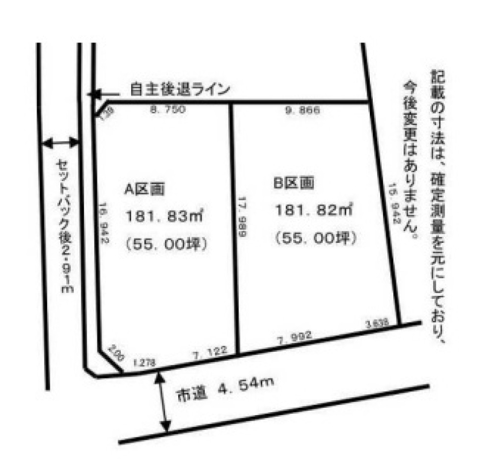 一宮市千秋町　全4区画　B区画 画像1