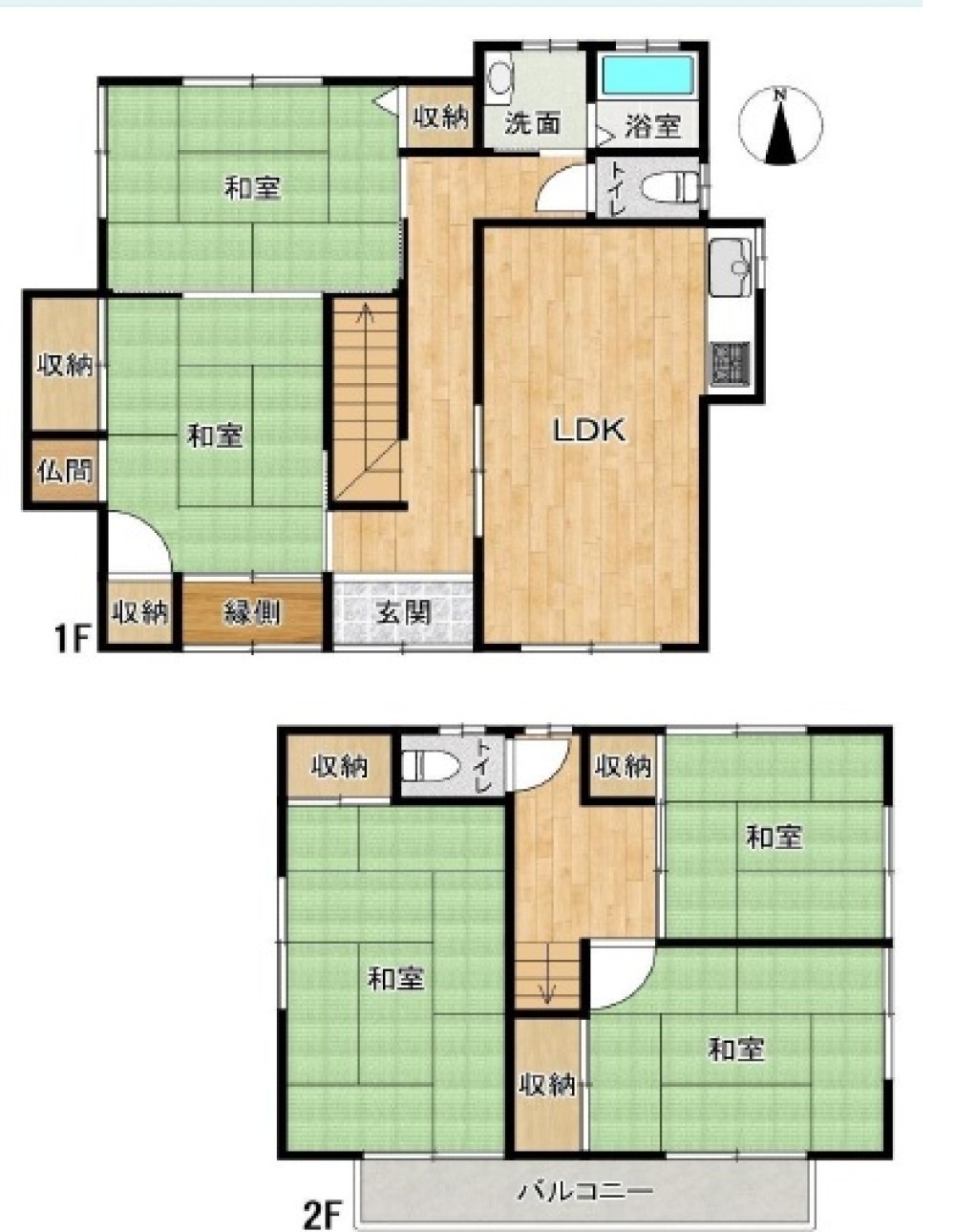 半田市亀崎常盤町 画像1