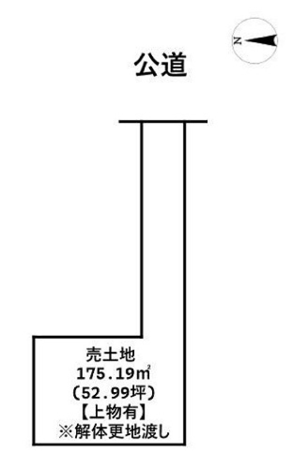 名古屋市南区若草町 画像1