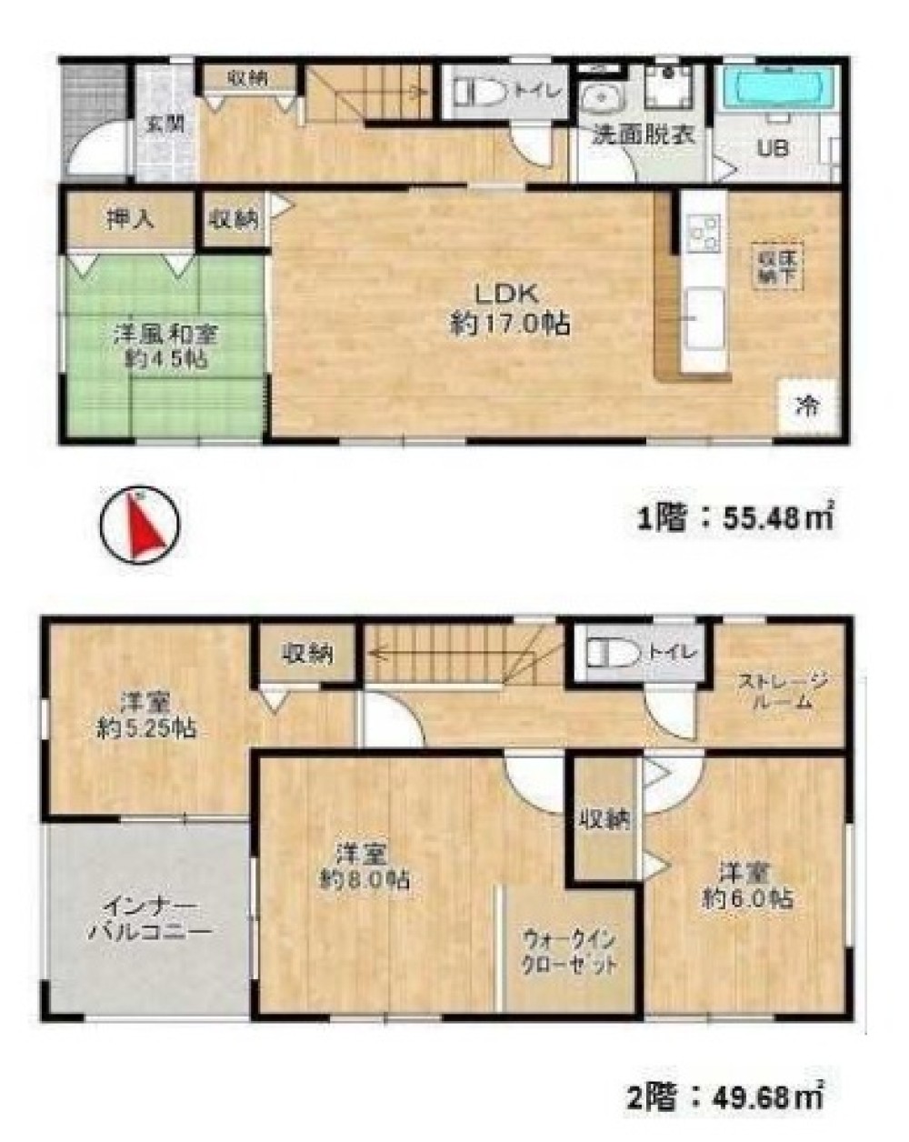 一宮市浅井町 画像1