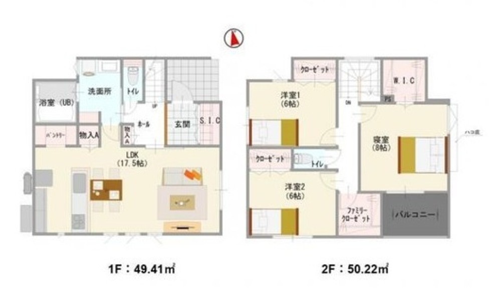 一宮市大和町妙興寺第三　全3棟　2号棟 画像3