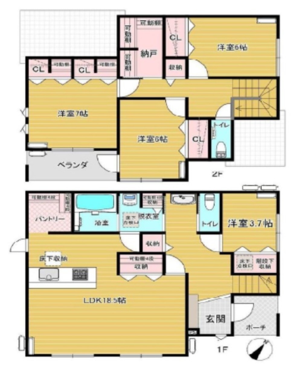 瀬戸市ゆりの台 画像1