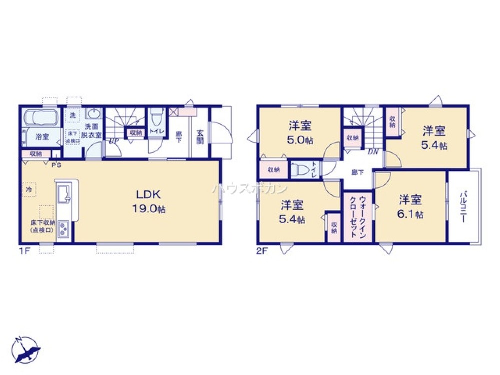 南向きで陽当たり良好です🌞