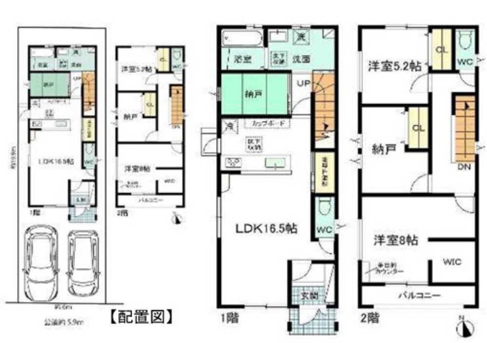春日井市南花長町 画像1