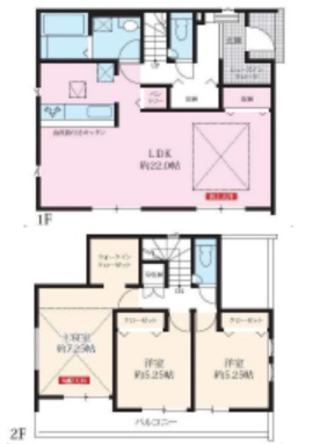 尾張旭市平子町　全2棟　1号棟 画像2