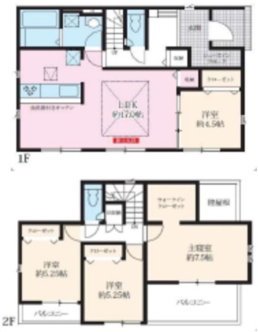 尾張旭市平子町　全2棟　2号棟 画像2