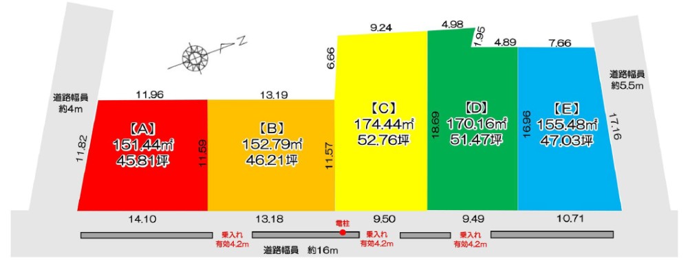 安城市桜井町　全5区画　D区画 画像1