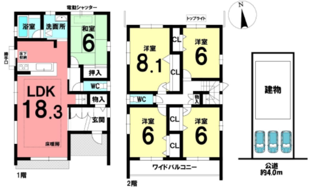 安城市小川町 画像1